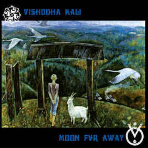 CD диск Moon Far Away vs. Vishudha Kali: Vorotsa
CD диск Moon Far Away vs. Vishudha Kali: Vorotsa