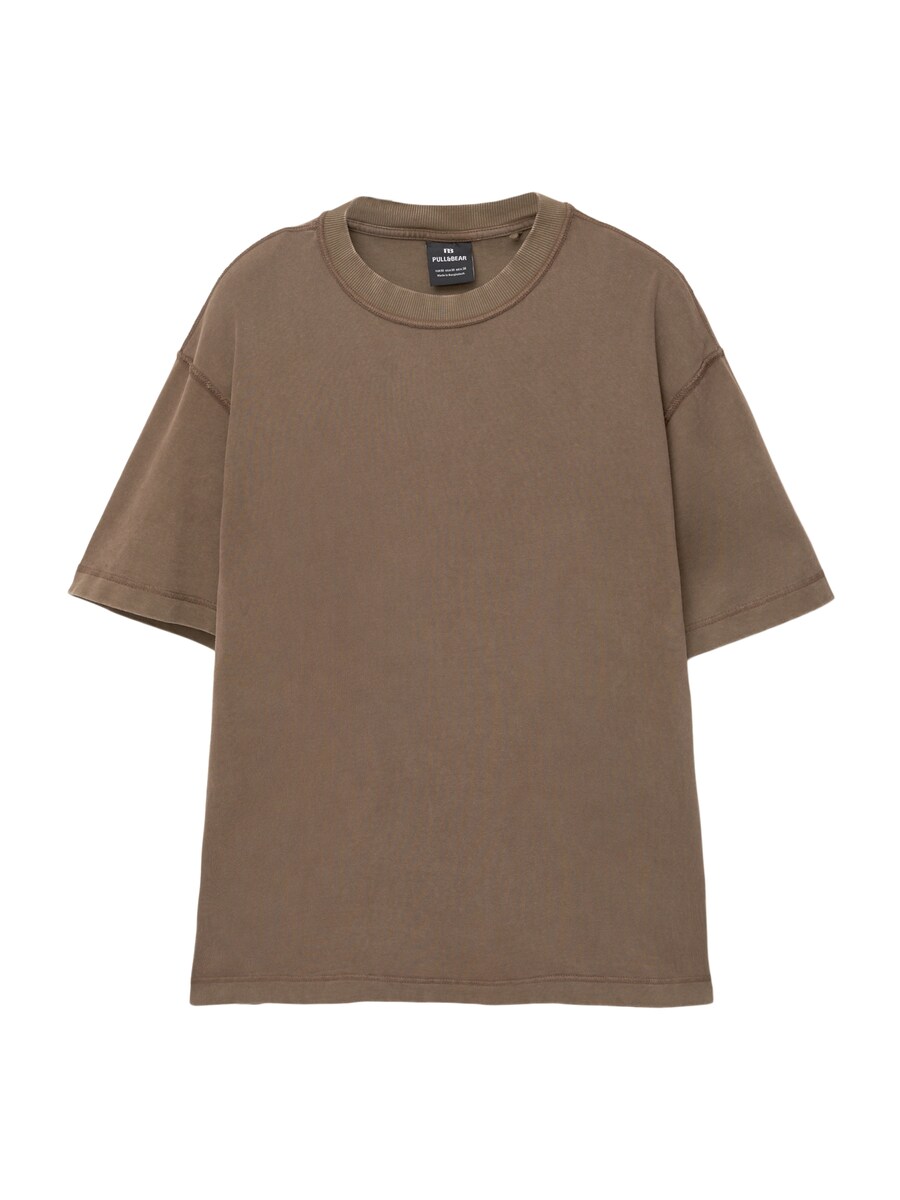 Рубашка Pull&Bear, шоколадный
Рубашка Pull&Bear, шоколадный