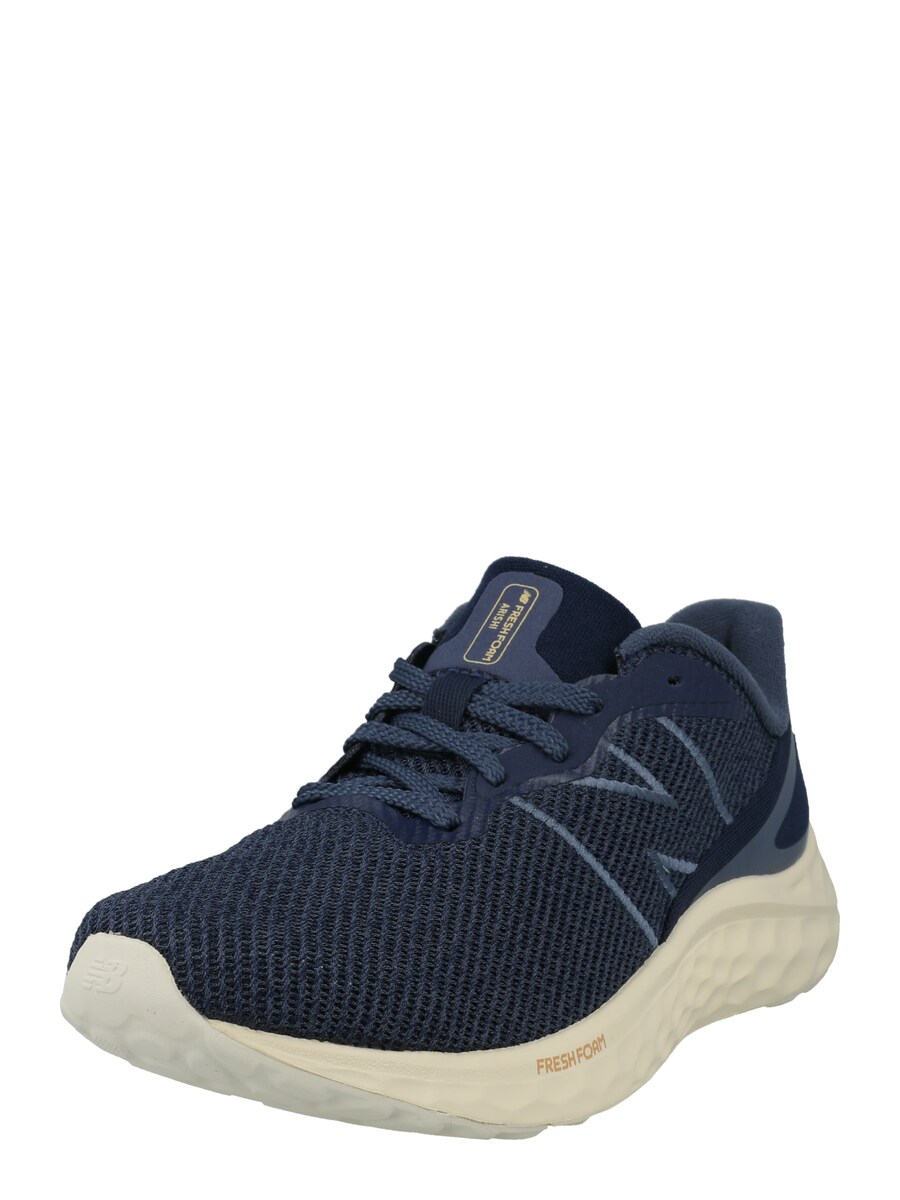 Кроссовки для бега new balance Arishi v4, темно-синий
Кроссовки для бега new balance Arishi v4, темно-синий