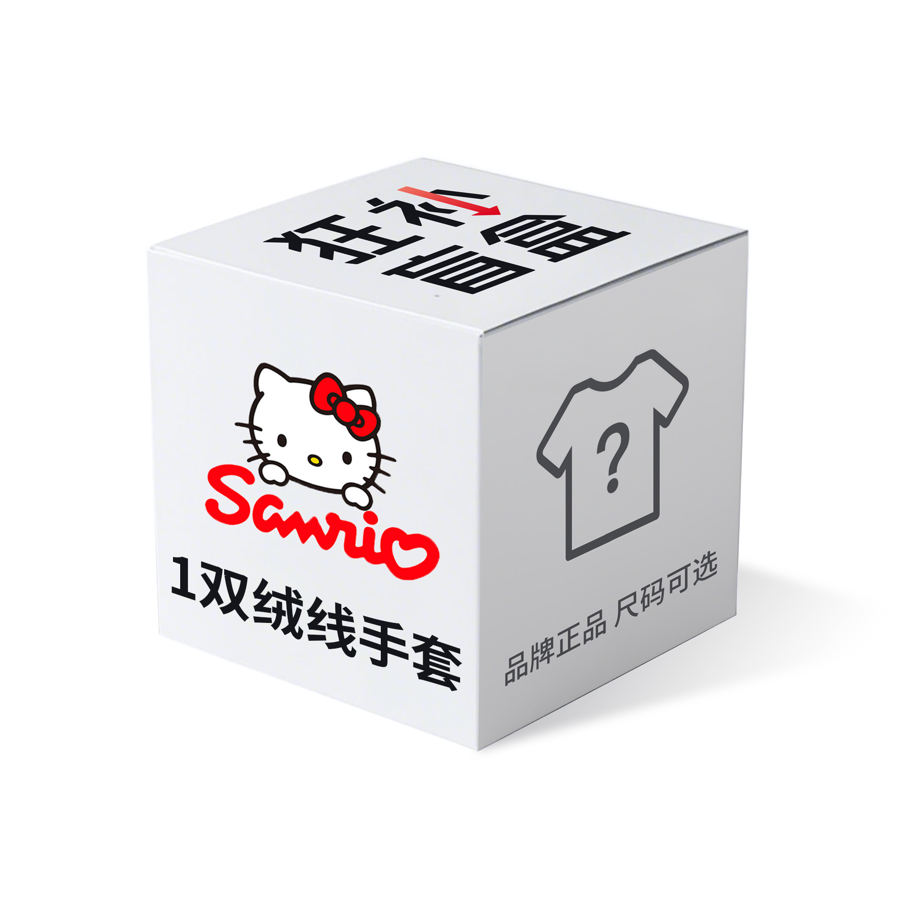 Вязаные перчатки Unisex Sanrio, random 1 pack glove
Вязаные перчатки Unisex Sanrio, random 1 pack glove