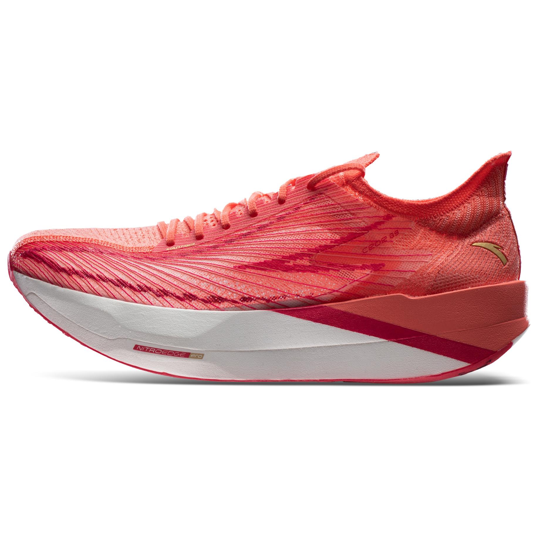 ANTA Кроссовки мужские C202 G9 Low-Top, красные
ANTA Кроссовки мужские C202 G9 Low-Top, красные