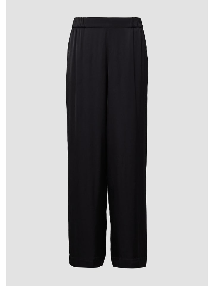 Брюки 9999_черные s.Oliver
Брюки 9999_черные s.Oliver