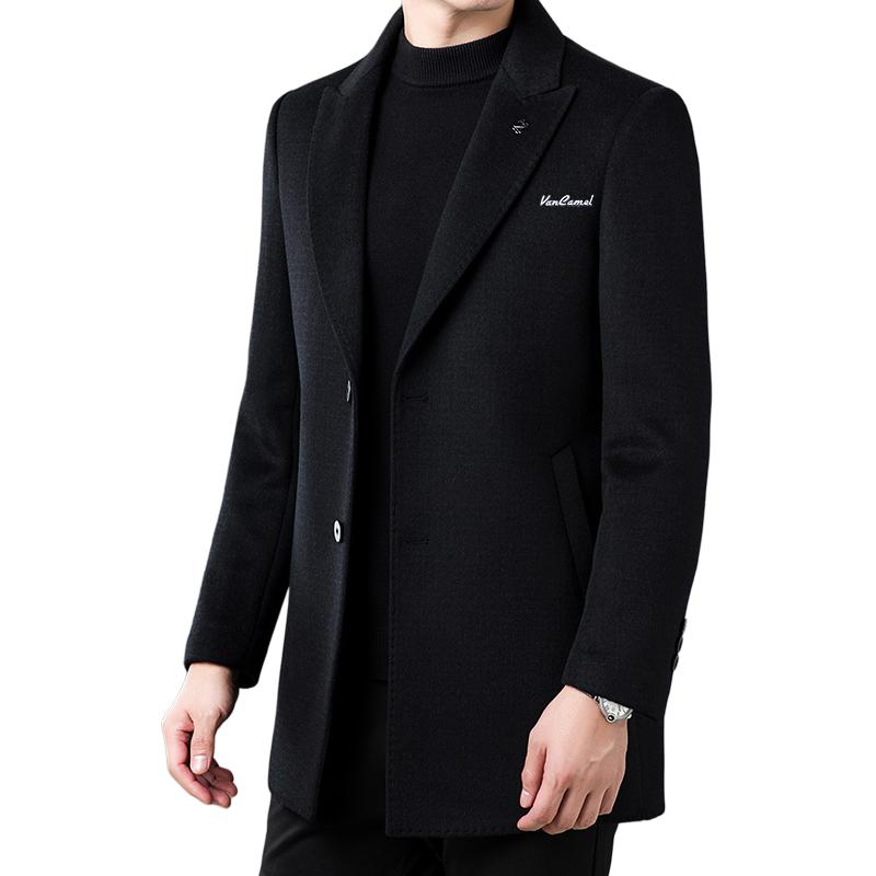 Пальто мужское с воротником-стойкой утепленное прямое VanCamel, черный
Пальто мужское с воротником-стойкой утепленное прямое VanCamel, черный