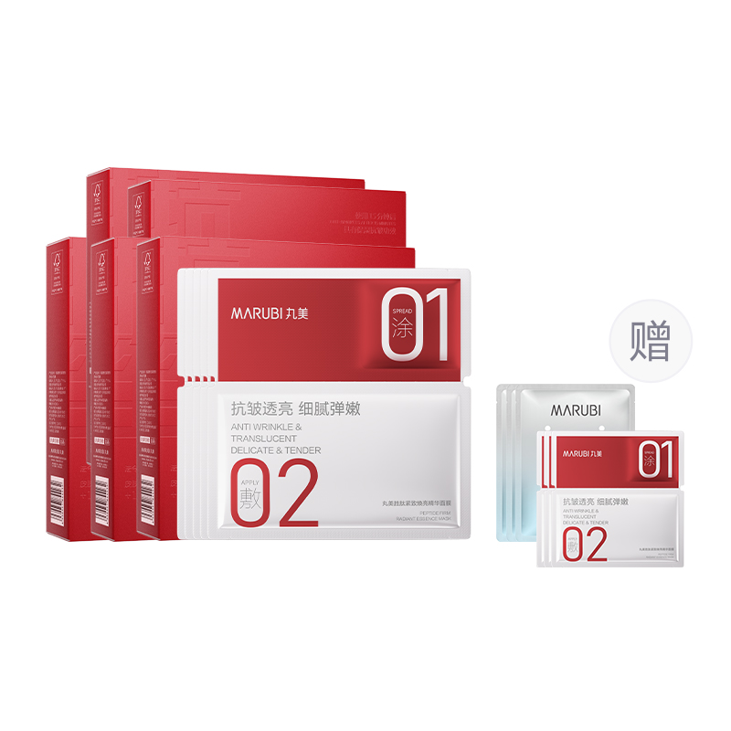 Маска тканевая для женщин MARUBI
Маска тканевая для женщин MARUBI