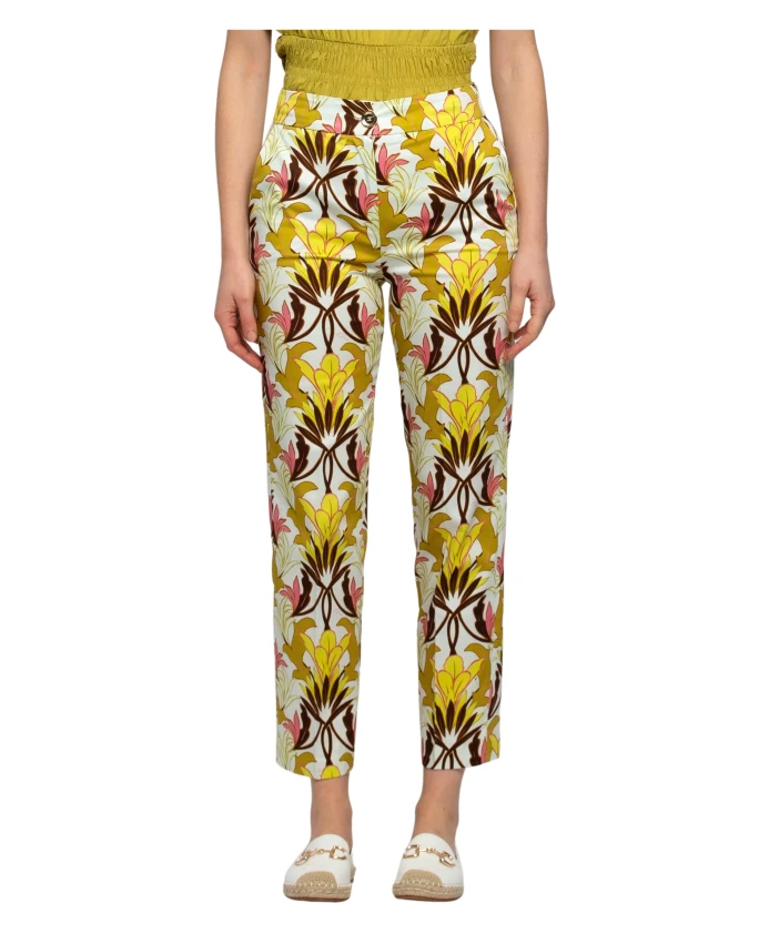 Хлопковые брюки с цветочным узором Kocca, мультиколор
Хлопковые брюки с цветочным узором Kocca, мультиколор