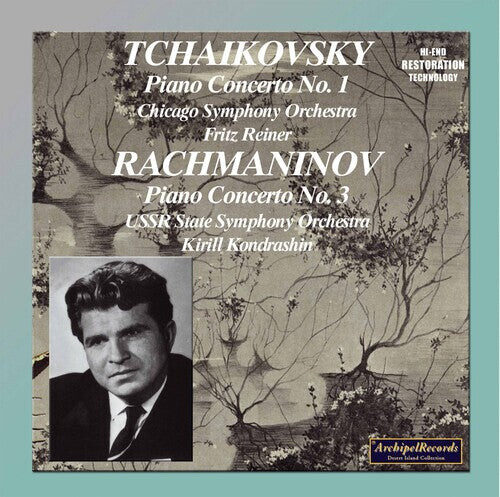CD диск Tchaikovsky / Rachmaninoff / Gilels / Cso / Reiner: Piano Concerto 1
CD диск Tchaikovsky / Rachmaninoff / Gilels / Cso / Reiner: Piano Concerto 1
