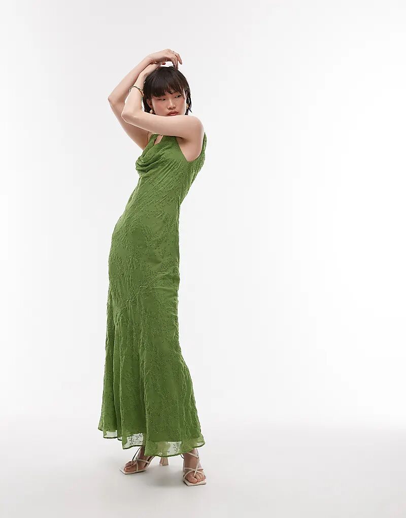 Двухслойное платье-комбинация Topshop премиум-класса с хомутом, отделкой бисером и люверсами зеленого цвета
Двухслойное платье-комбинация Topshop премиум-класса с хомутом, отделкой бисером и люверсами зеленого цвета