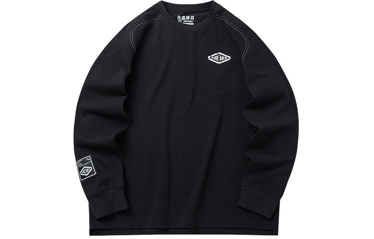 Футболка унисекс Anta, черный
Футболка унисекс Anta, черный