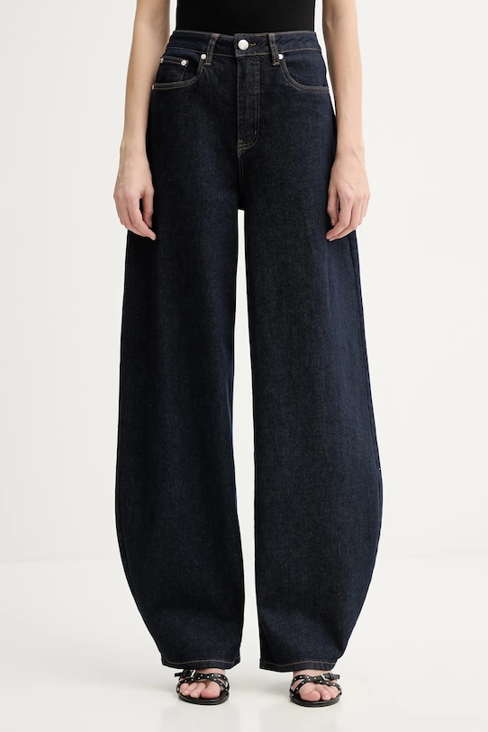 Джинсы Gestuz, темно-синий
Джинсы Gestuz, темно-синий