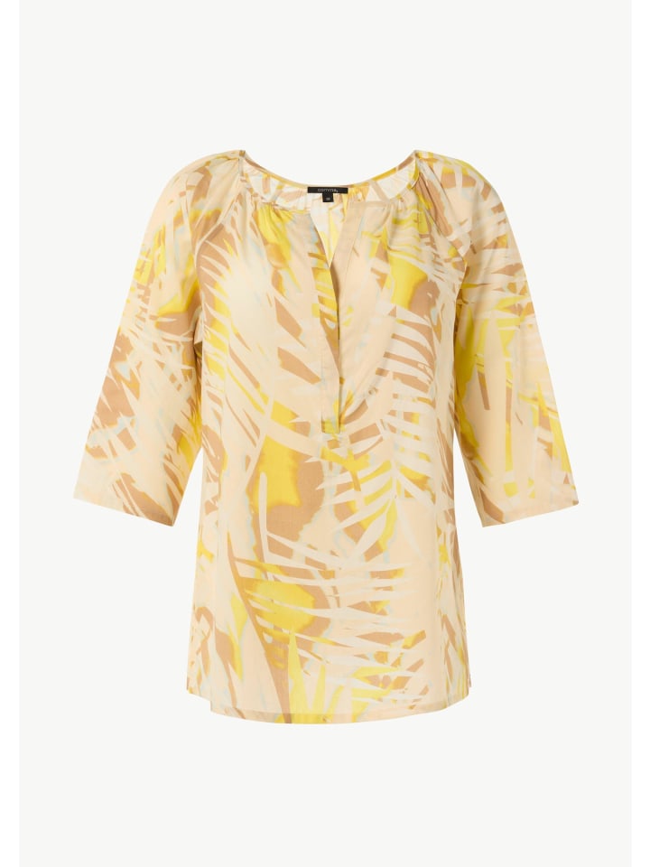 Блузка 12A9_желтая comma
Блузка 12A9_желтая comma