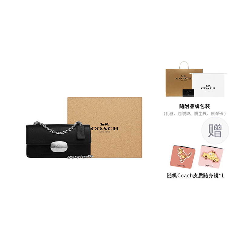 Сумка через плечо Eliza из кожи, маленький размер, для женщин, серебристо-черная COACH
Сумка через плечо Eliza из кожи, маленький размер, для женщин, серебристо-черная COACH