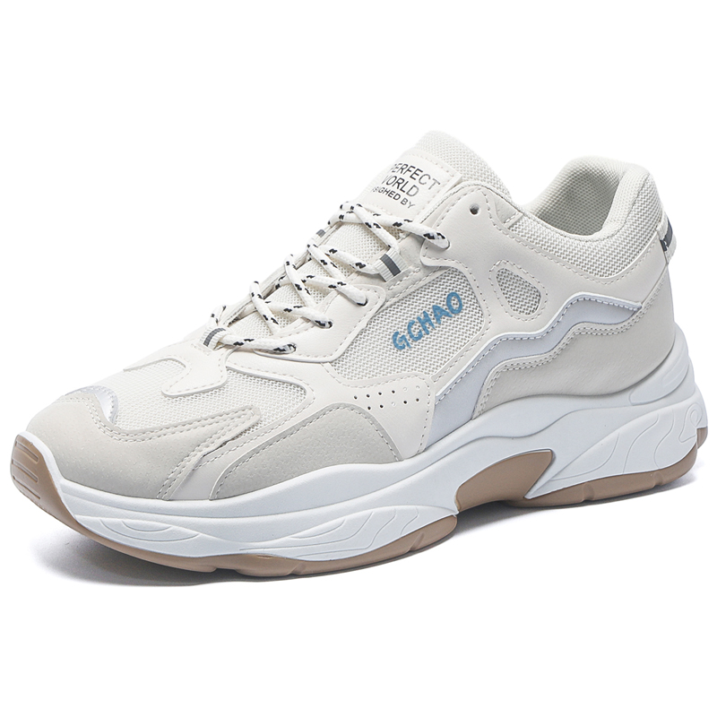 Детская повседневная обувь для начальной школы Cotton Gene, бежевый
Детская повседневная обувь для начальной школы Cotton Gene, бежевый