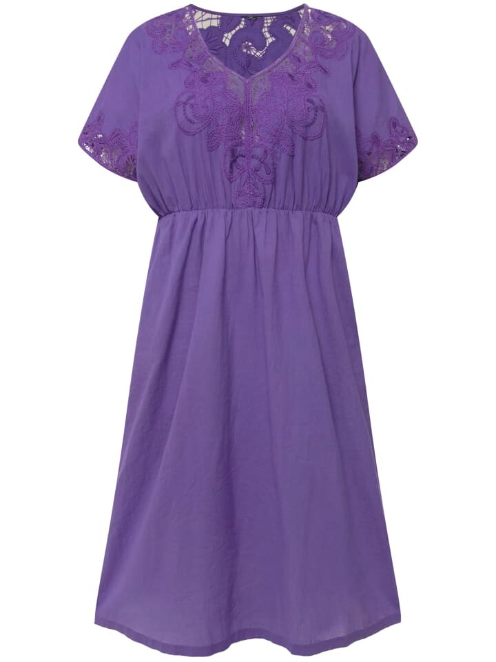 Длинное платье Ulla Popken, фиолетовый 
Длинное платье Ulla Popken, фиолетовый