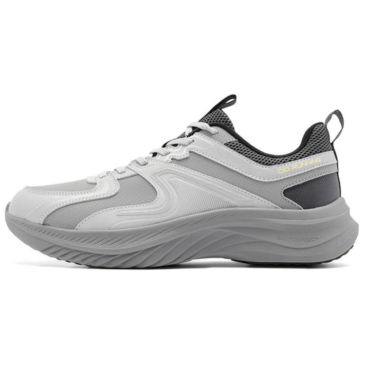 Кроссовки для бега с низкой амортизацией, противоскользящие, дышащие, серые, мужские QIAODAN, Silent Gray/Mist Gray
Кроссовки для бега с низкой амортизацией, противоскользящие, дышащие, серые, мужские QIAODAN, Silent Gray/Mist Gray