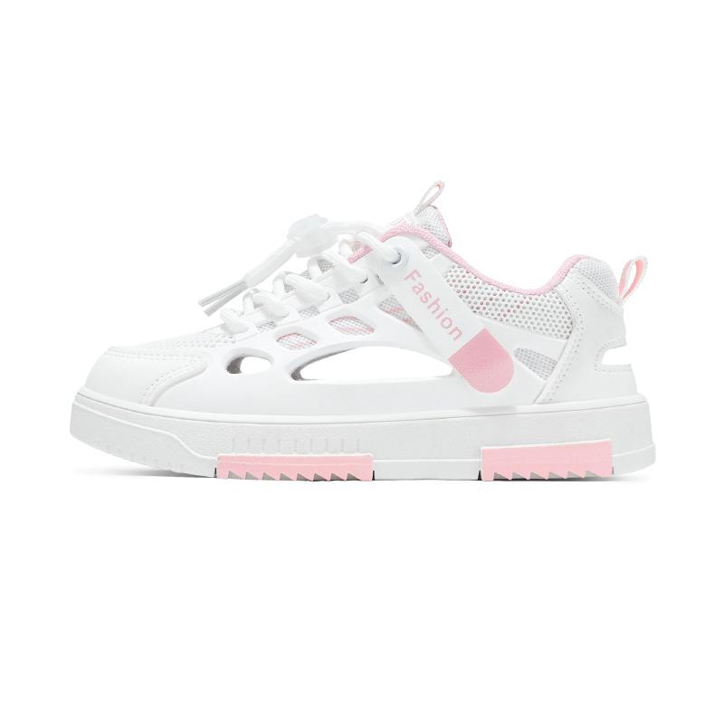 Низкие детские кроссовки для повседневной жизни FIRS Kids, белый/розовый
Низкие детские кроссовки для повседневной жизни FIRS Kids, белый/розовый