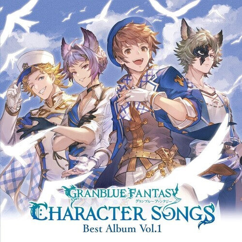 CD диск Granblue Fantasy: Character Songs Best Album Vol.1
CD диск Granblue Fantasy: Character Songs Best Album Vol.1