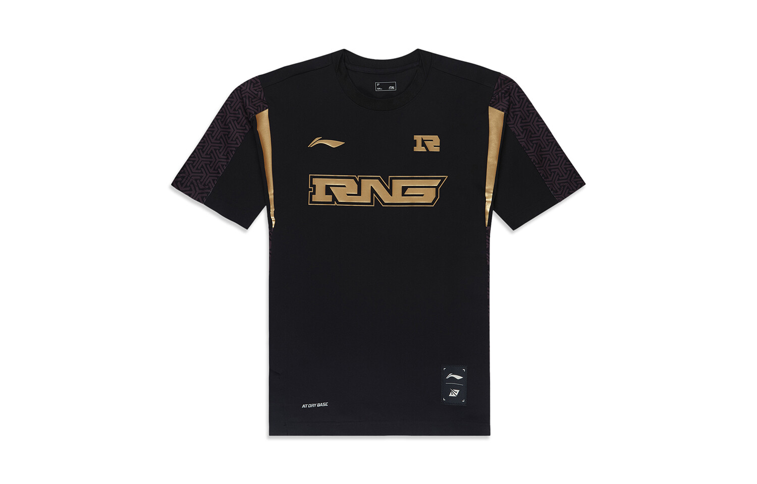 Футболка мужская Sports Life Collection черная Lining, черный
Футболка мужская Sports Life Collection черная Lining, черный