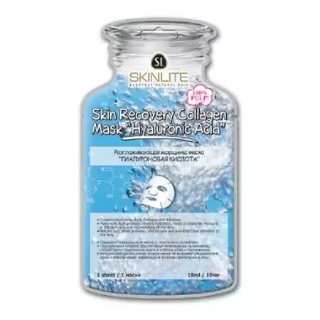 Skinlite, маска для разглаживания морщин с гиалуроновой кислотой
Skinlite, маска для разглаживания морщин с гиалуроновой кислотой