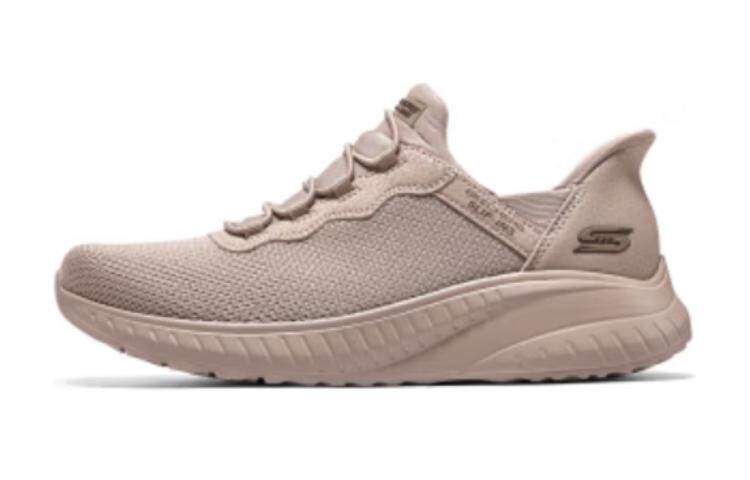 Детские кроссовки Kids Low-top Taupe Skechers, коричневый
Детские кроссовки Kids Low-top Taupe Skechers, коричневый