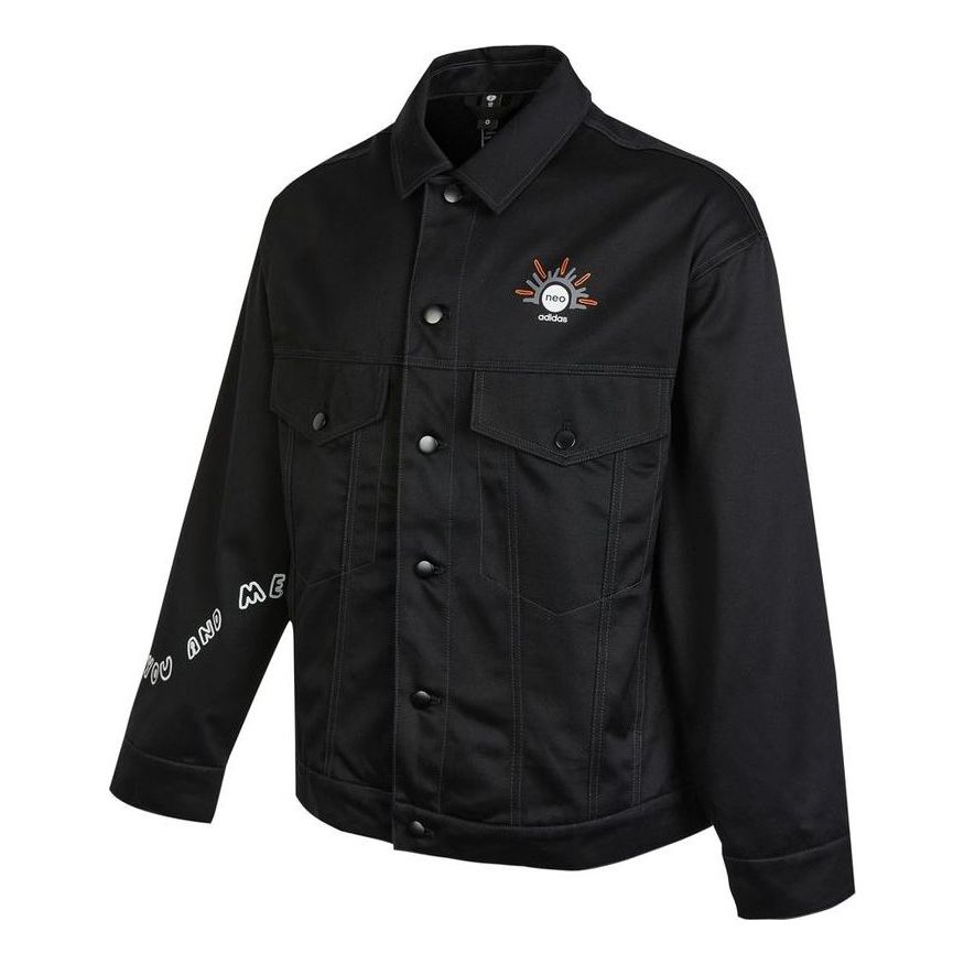 Куртка adidas neo, черный
Куртка adidas neo, черный