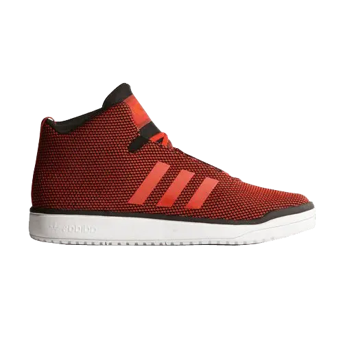 Кроссовки Veritas Mid, красный
Кроссовки Veritas Mid, красный