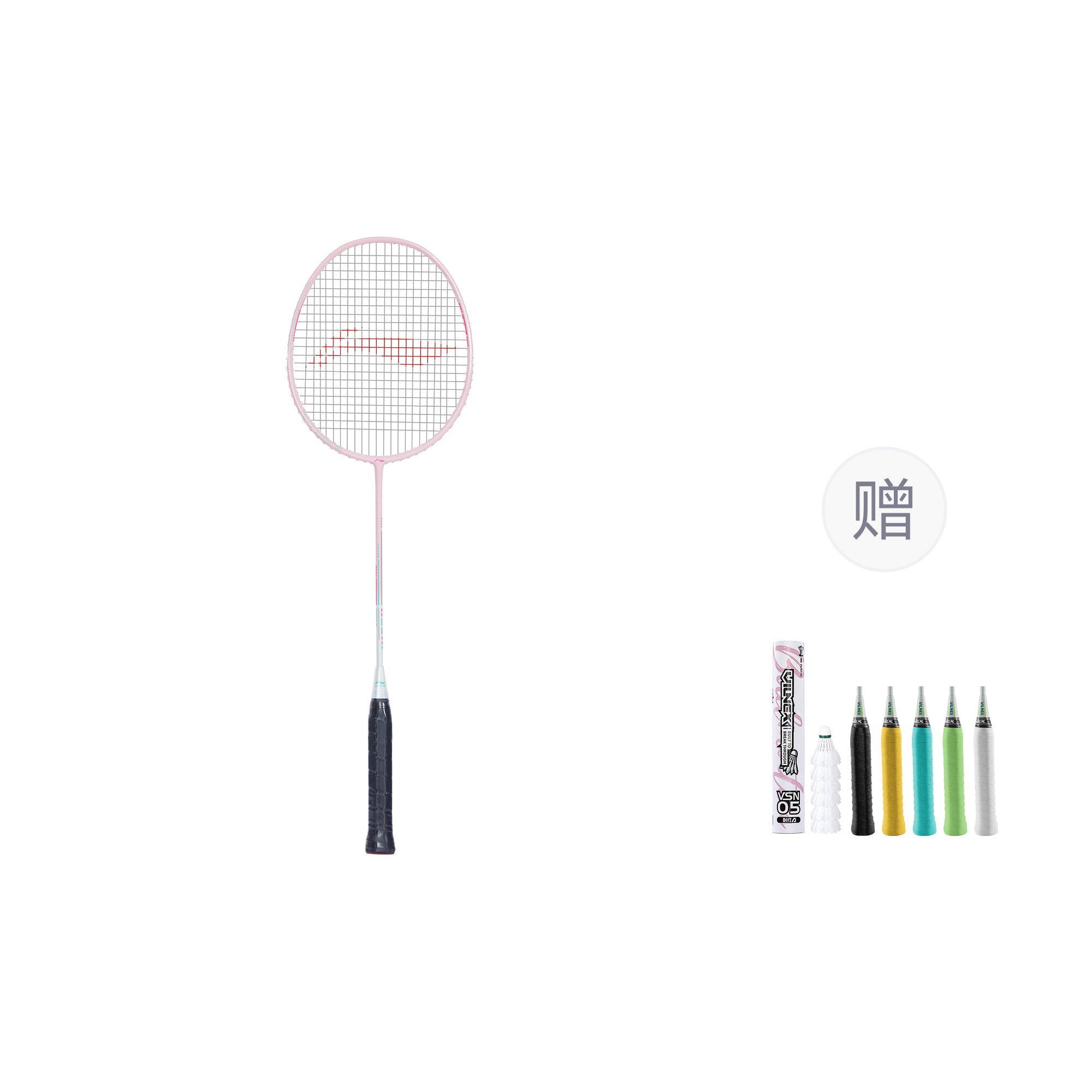 Ракетка для бадминтона thunder 08 LINING
Ракетка для бадминтона thunder 08 LINING