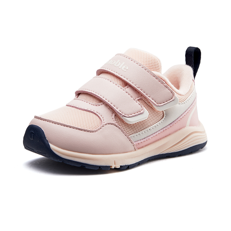 Термостойкие к истиранию низкие детские туфли для младенцев и малышей GINOBLE, розовый/белый
Термостойкие к истиранию низкие детские туфли для младенцев и малышей GINOBLE, розовый/белый