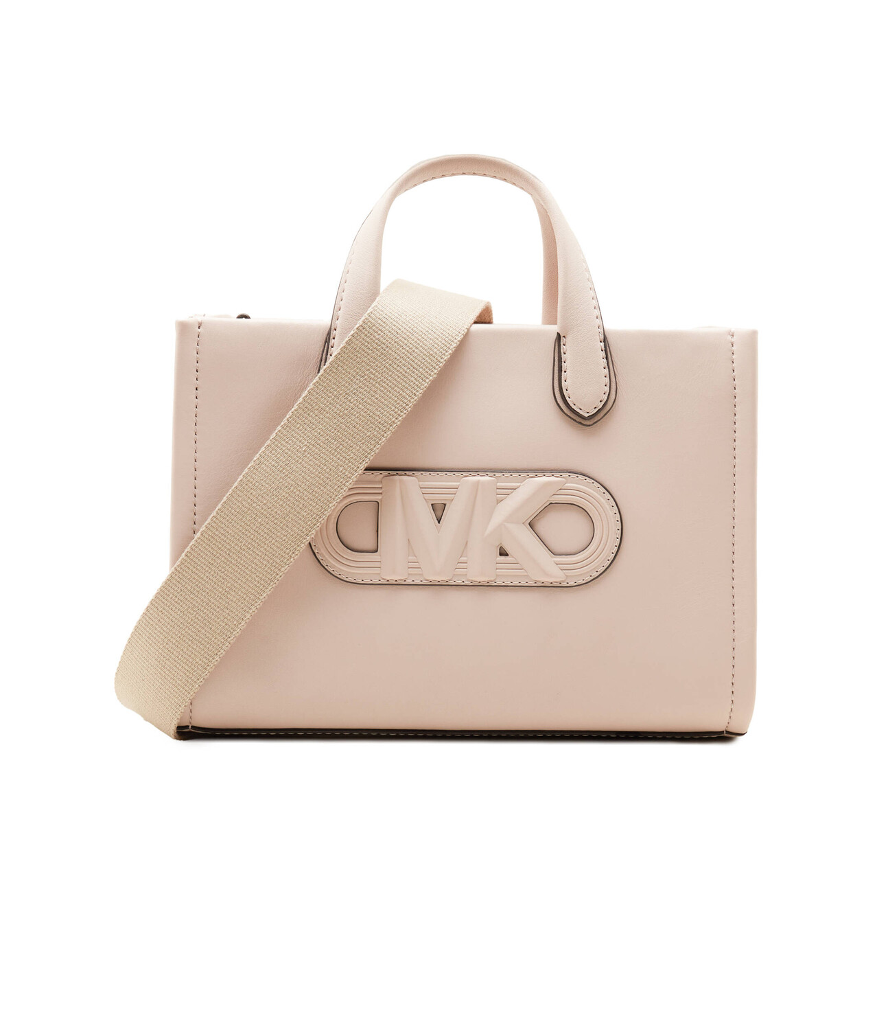 Сумка-тоут Michael Kors, бежевый
Сумка-тоут Michael Kors, бежевый