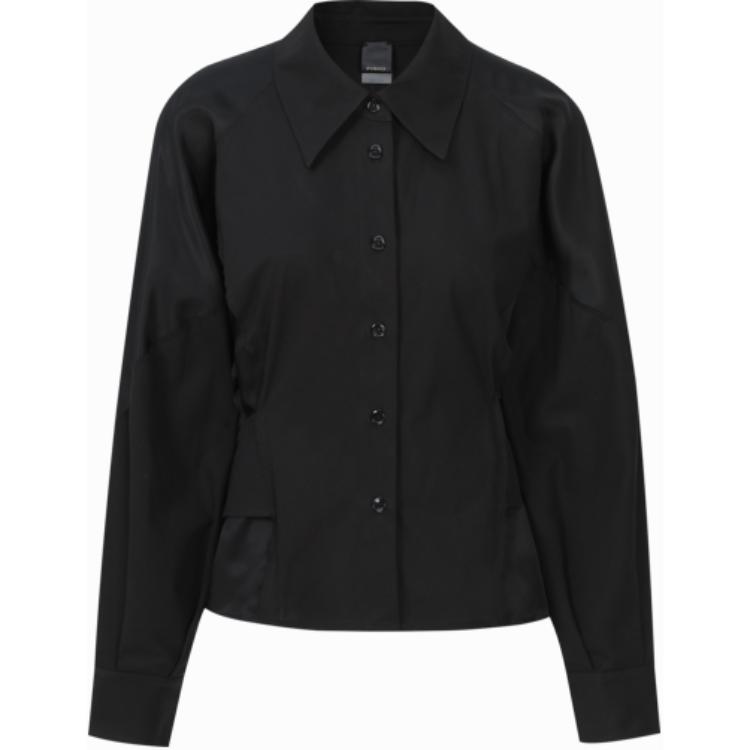 Рубашка на пуговицах PINKO, черный
Рубашка на пуговицах PINKO, черный