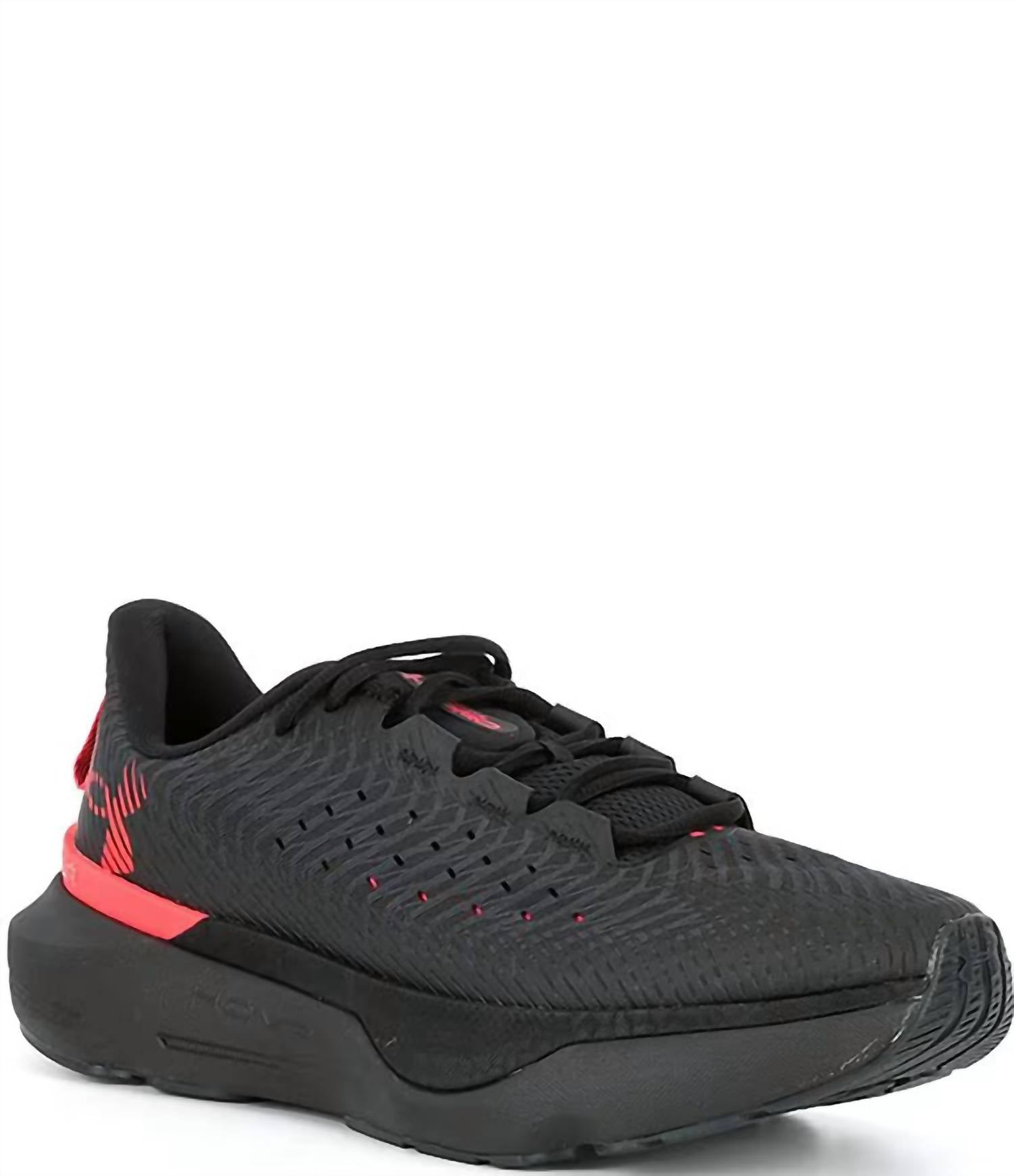 Мужские кроссовки Infinite Pro в черно-сером цвете Under Armour, черный/серый
Мужские кроссовки Infinite Pro в черно-сером цвете Under Armour, черный/серый