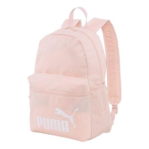 Рюкзак PUMA Phase Backpack 'Beige', бежевый
Рюкзак PUMA Phase Backpack 'Beige', бежевый