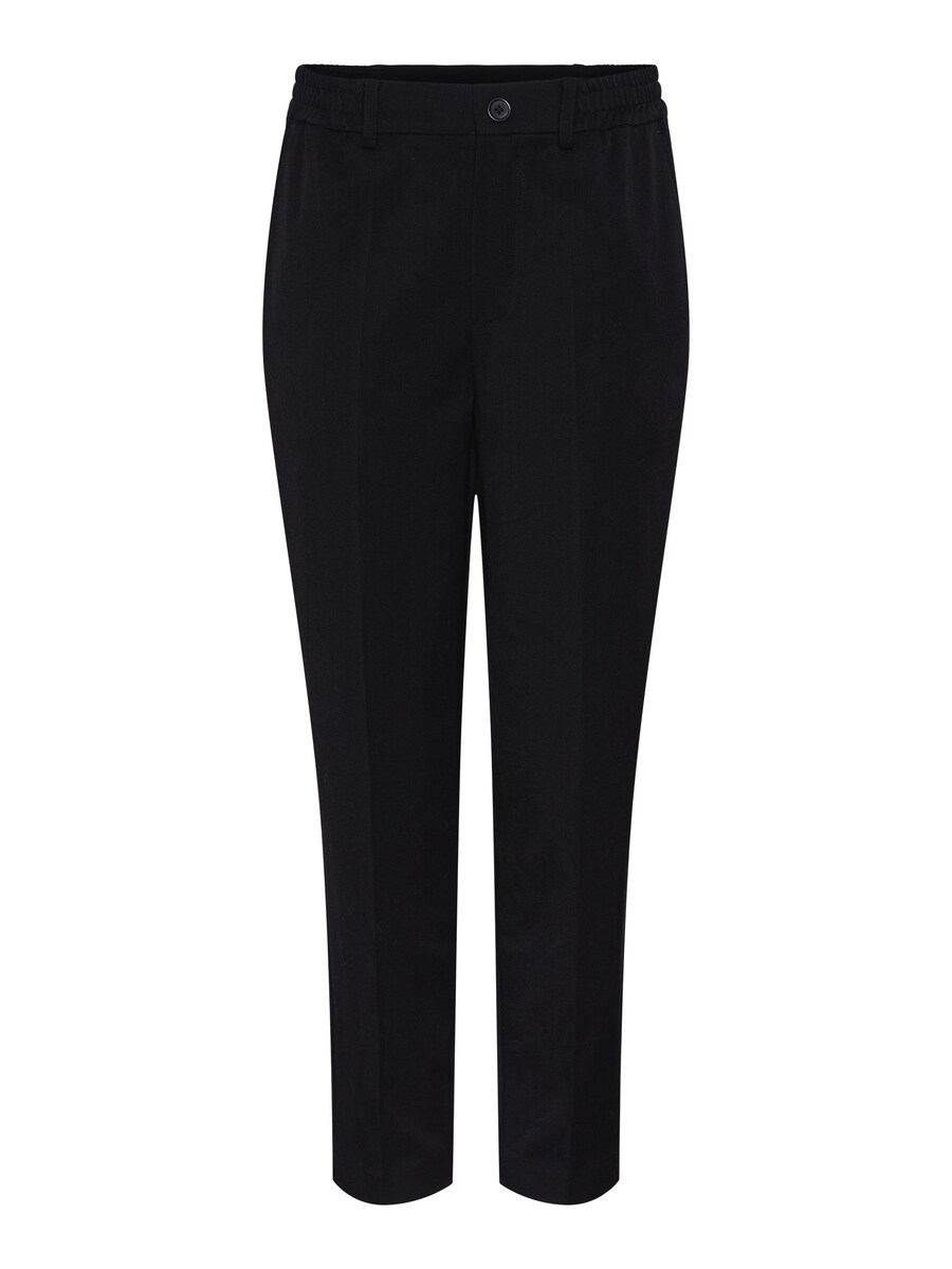 Обычные плиссированные брюки PIECES CAMIL, черный
Обычные плиссированные брюки PIECES CAMIL, черный