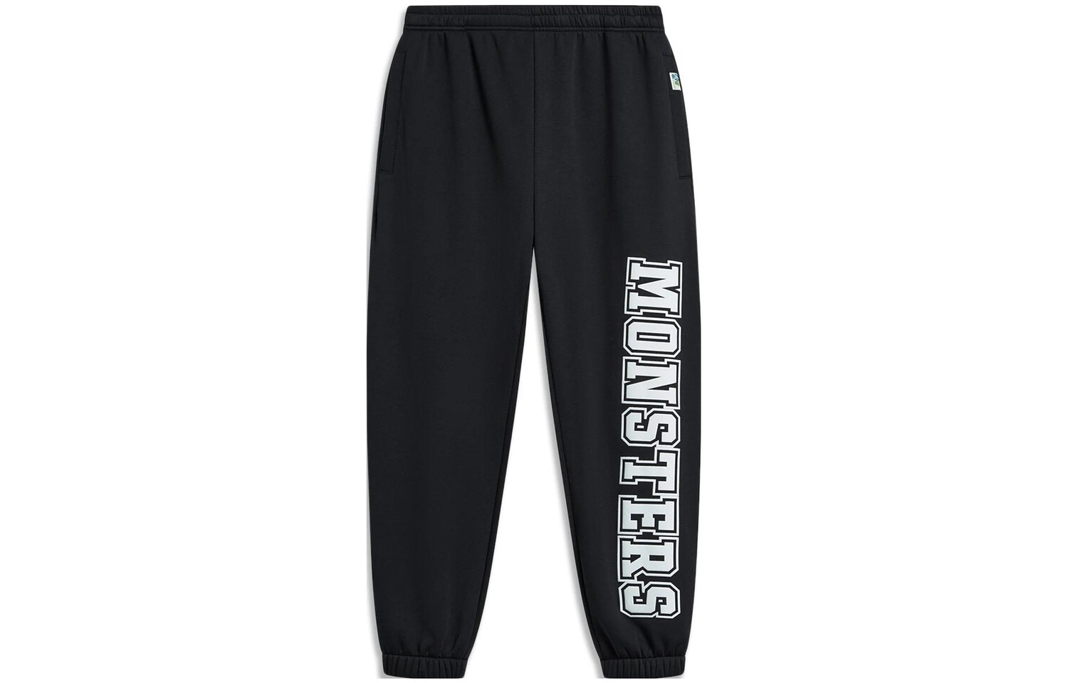 Трикотажные спортивные штаны Disney X Disney мужские черные Lining, черный
Трикотажные спортивные штаны Disney X Disney мужские черные Lining, черный