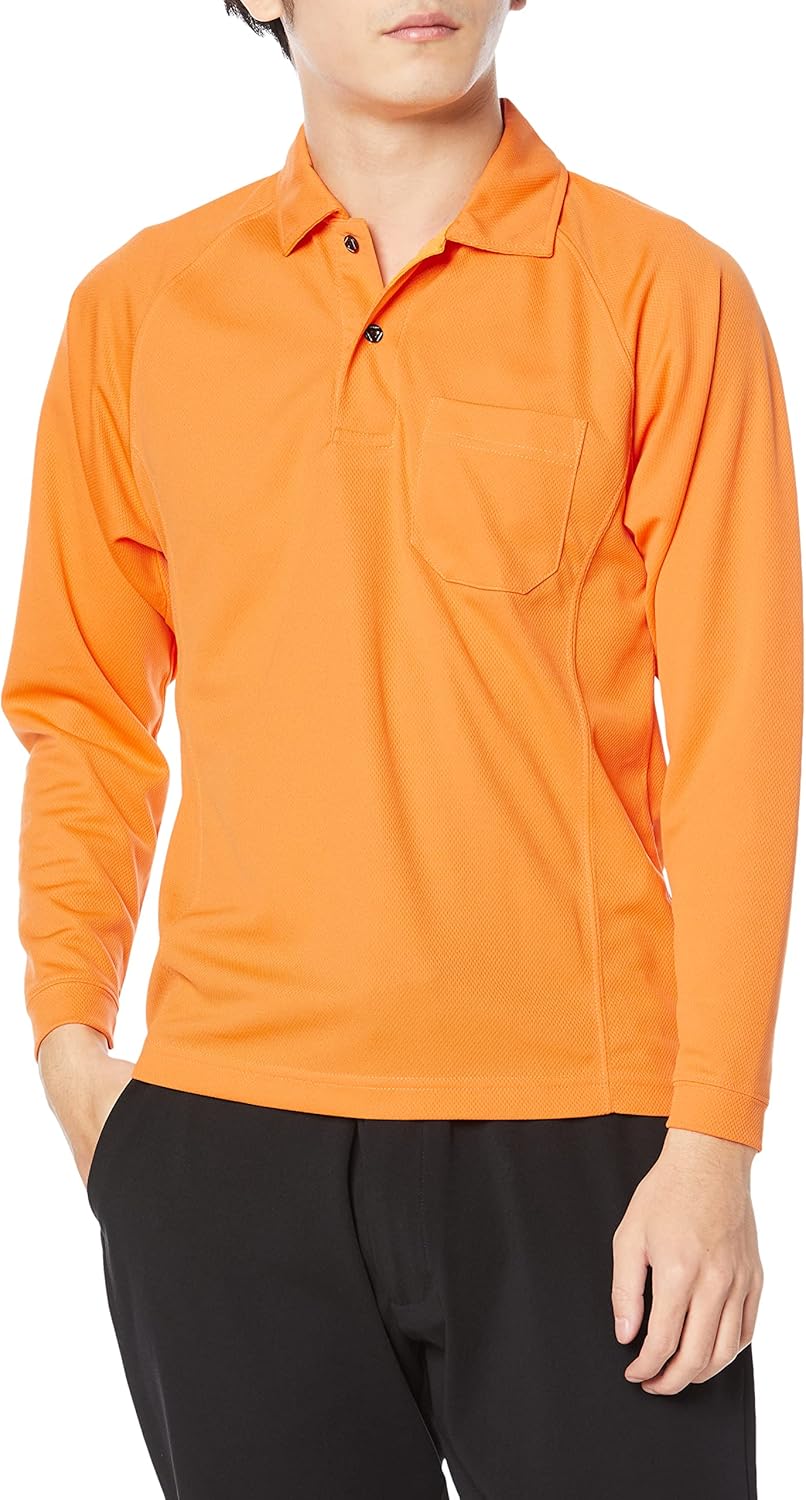 Мужская рубашка-поло с длинным рукавом и карманами COCOS Nobuoka Andare Schietti AS-1658 Co-Cos Nobuoka, оранжевый
Мужская рубашка-поло с длинным рукавом и карманами COCOS Nobuoka Andare Schietti AS-1658 Co-Cos Nobuoka, оранжевый