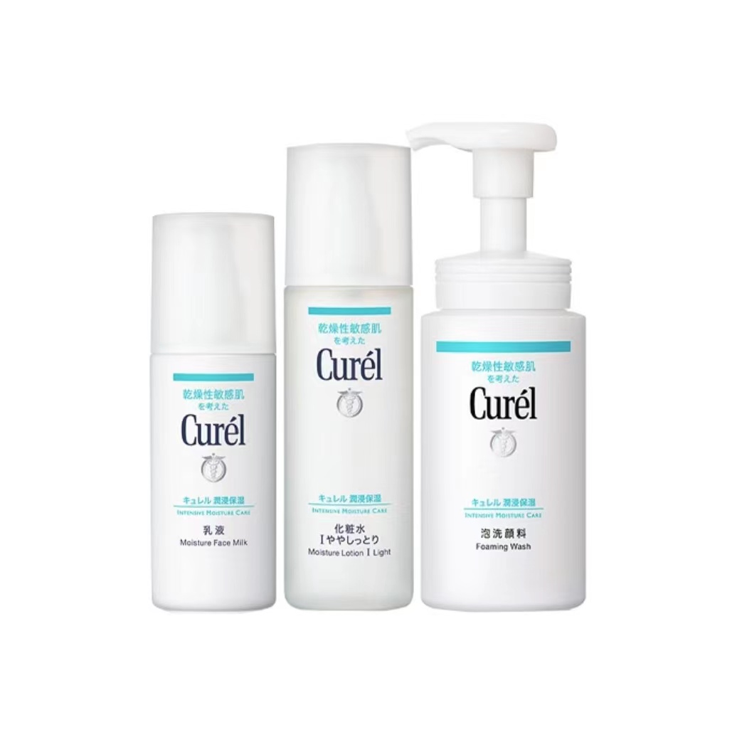Наборы для ухода за кожей Unisex Curél
Наборы для ухода за кожей Unisex Curél