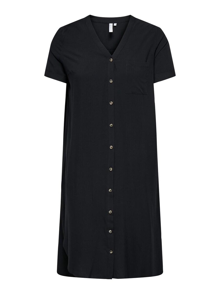 Платье-рубашка ONLY Carmakoma, черный
Платье-рубашка ONLY Carmakoma, черный