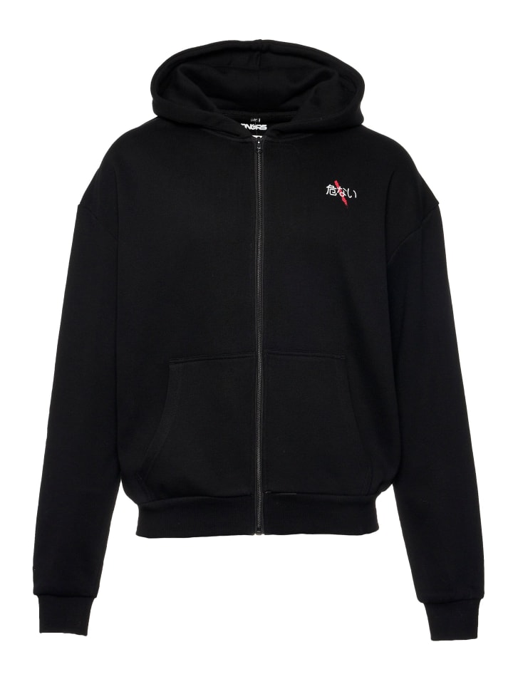 Спортивная куртка DNGRS Dangerous, черный
Спортивная куртка DNGRS Dangerous, черный