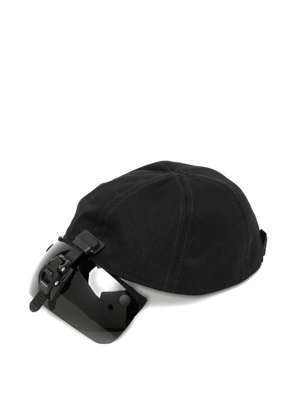 Кепка Visor Innerraum, черный
Кепка Visor Innerraum, черный