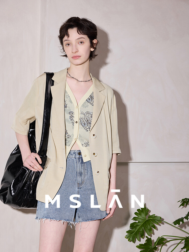 Пиджак женский MSlan, хаки
Пиджак женский MSlan, хаки