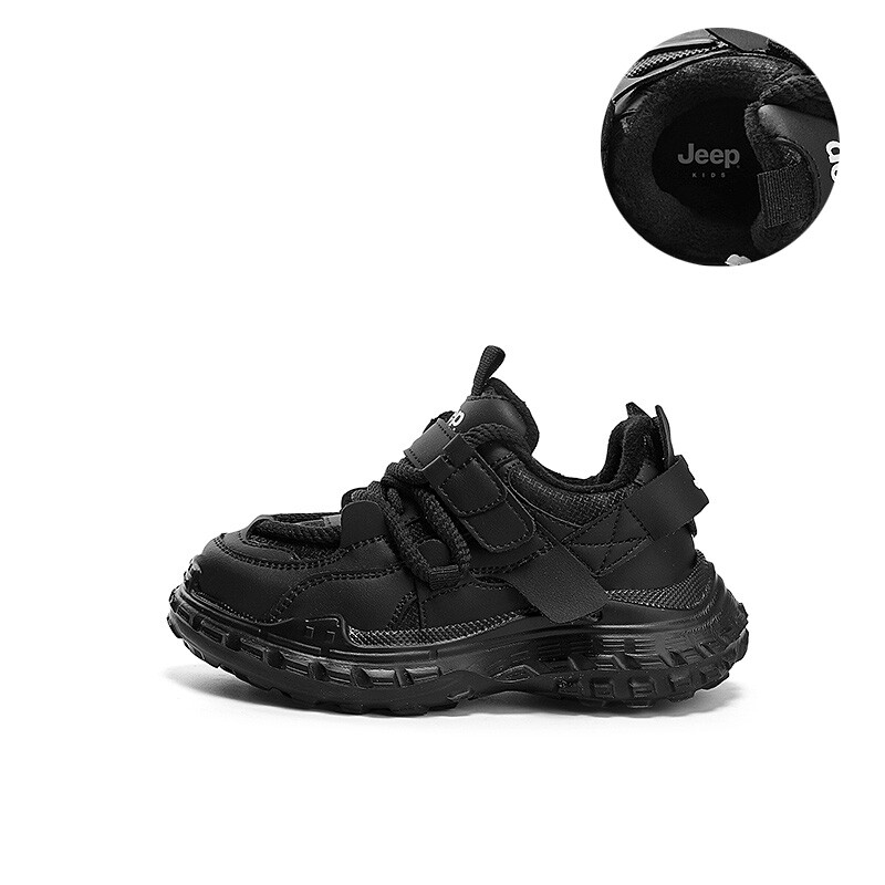 Кроссовки Jeep Kids' Casual Shoes Kids
Кроссовки Jeep Kids' Casual Shoes Kids