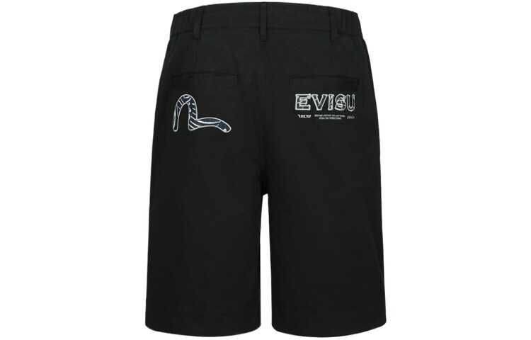 Повседневные шорты мужские черные Evisu, черный
Повседневные шорты мужские черные Evisu, черный