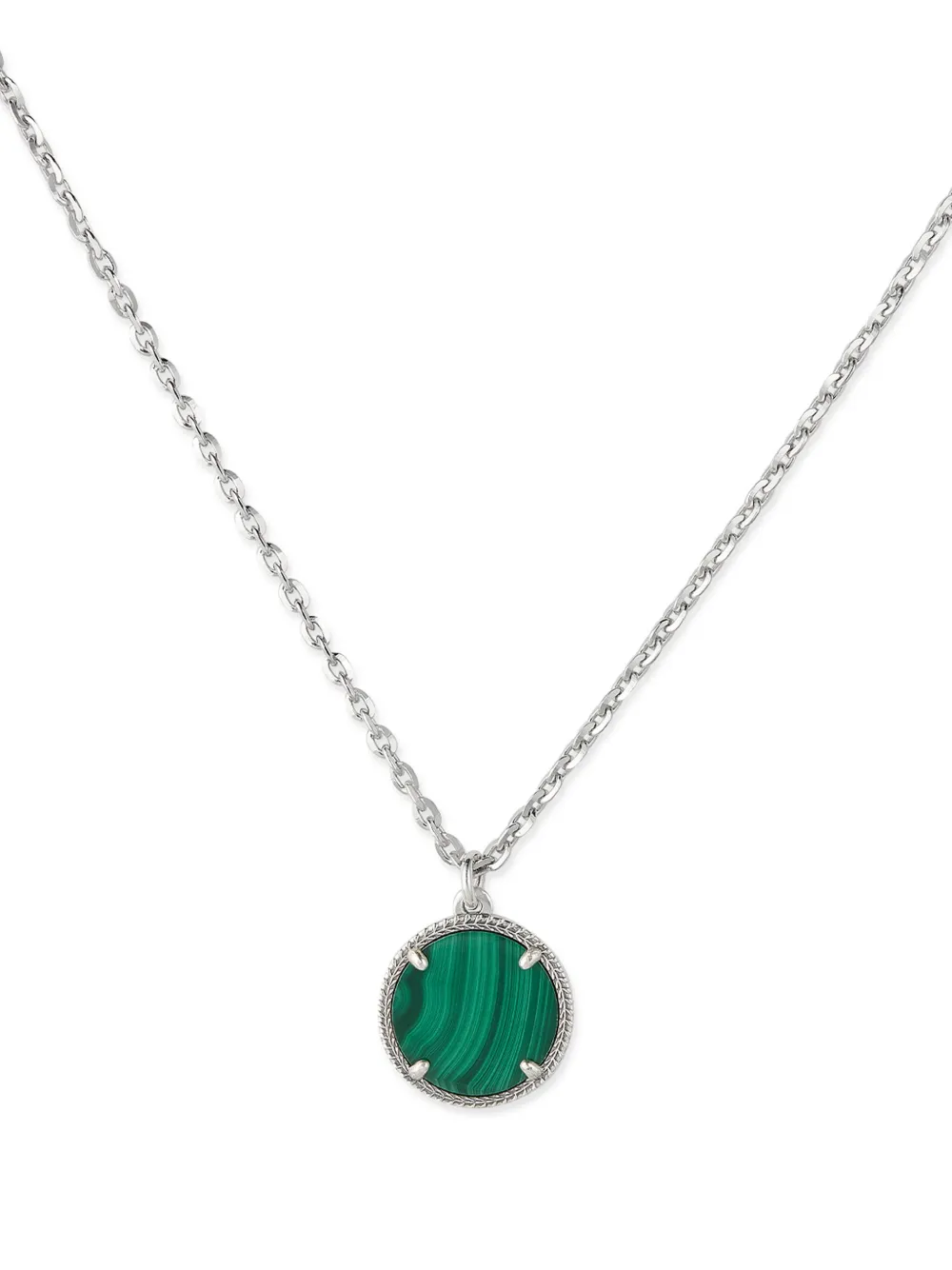 Серебряное колье с малахитом Emanuele Bicocchi, серебяный
Серебряное колье с малахитом Emanuele Bicocchi, серебяный