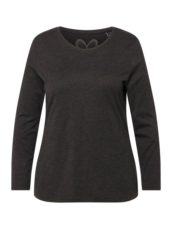 Футболка Ulla Popken, цвет anthrazit melange
Футболка Ulla Popken, цвет anthrazit melange