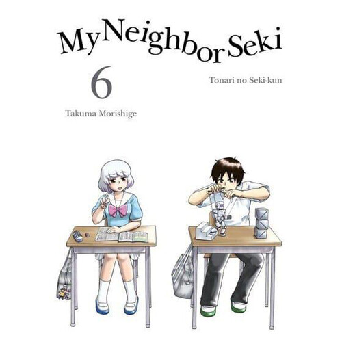 Книга My Neighbor Seki Volume 6
Книга My Neighbor Seki Volume 6