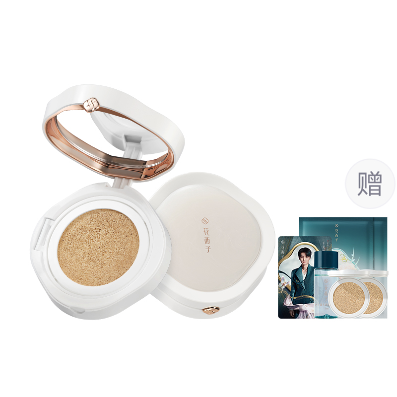 Air Cushions Women's Florasis
Air Cushions Women's Florasis