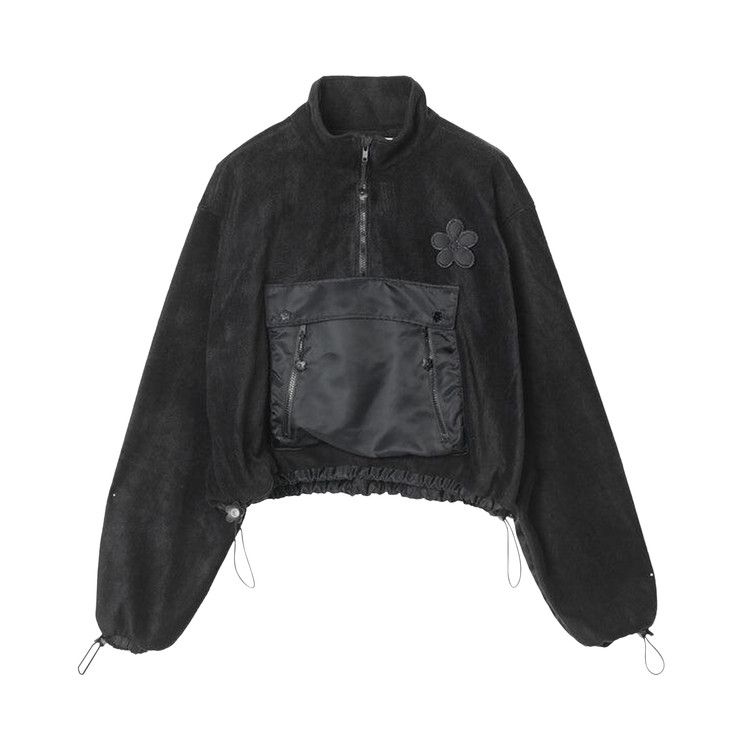Анорак Cecilie Bahnsen Bastian Anorak Jacket, Black
Анорак Cecilie Bahnsen Bastian Anorak Jacket, Black