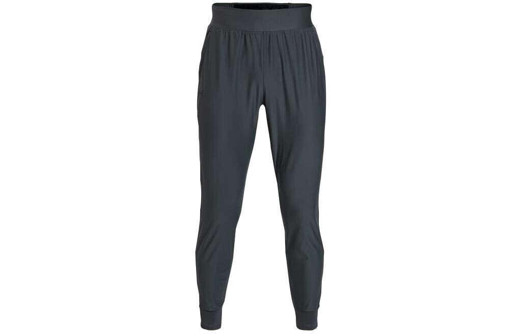 Спортивные штаны мужские серые Under Armour, серый
Спортивные штаны мужские серые Under Armour, серый