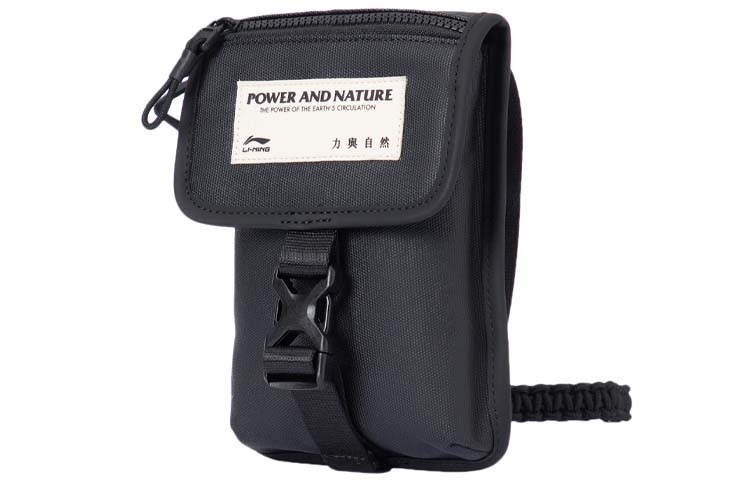 Лининг Городская уличная коллекция Тканевая наплечная сумка через плечо унисекс черный
Лининг Городская уличная коллекция Тканевая наплечная сумка через плечо унисекс черный