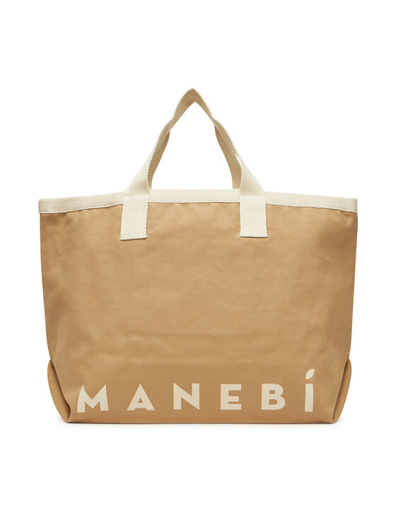 Сумочка B 0.4 EY Manebi, бежевый
Сумочка B 0.4 EY Manebi, бежевый