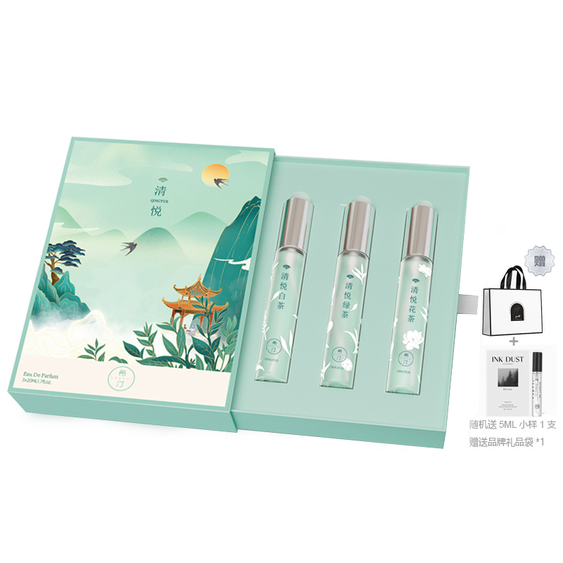 Набор духов для женщин SEATINE
Набор духов для женщин SEATINE